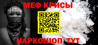 кокаин колумбия Севастополь
