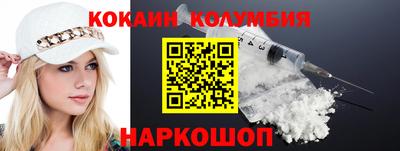 стаф Рязань