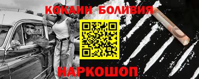 амфетамин Рузаевка