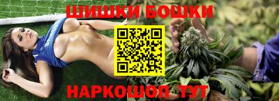 молекула духа Свободный