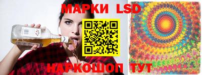 спиды Северобайкальск