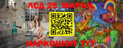 кокаин колумбия Севастополь