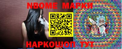стаф Рязань