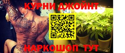 спиды Северобайкальск