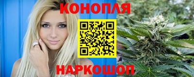 амфетамин Рузаевка