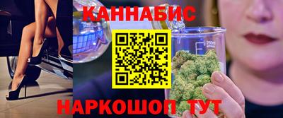 кокаин колумбия Севастополь