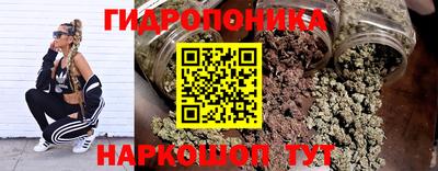 кокаин колумбия Севастополь