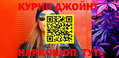 круглые Рыбинск