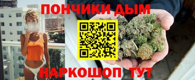 стаф Рязань