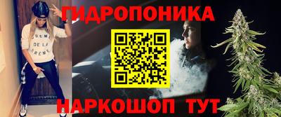 амфетамин Рузаевка