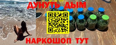 стаф Рязань