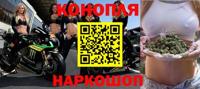 стаф Рязань