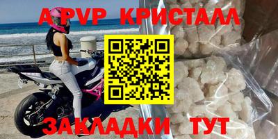 кокаин колумбия Севастополь