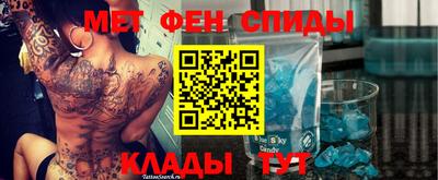 кокаин колумбия Севастополь