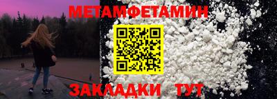 кокаин колумбия Севастополь