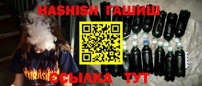 стаф Рязань
