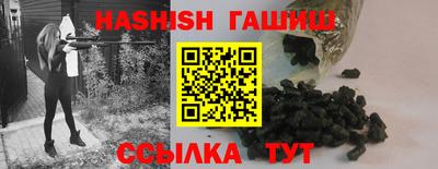 стаф Рязань