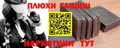 круглые Рыбинск