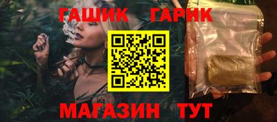 стаф Рязань