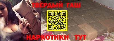 амфетамин Рузаевка