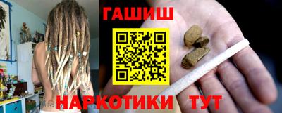 молекула духа Свободный
